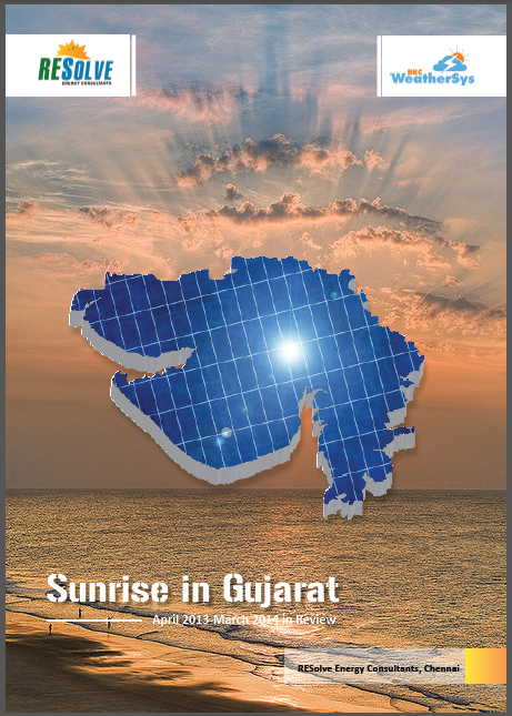 Sunrise in Gujarat(2014)